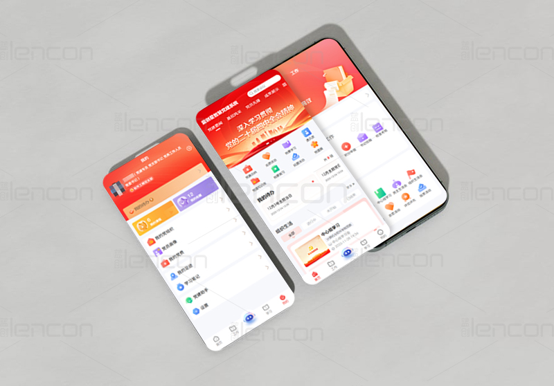 1772091847720812.jpg 党建手机01.jpg