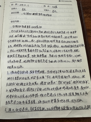 1773879957346564.jpg 1773879938770306.jpg