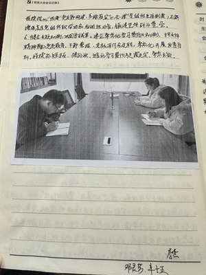 1773879970219902.jpg 2.jpg