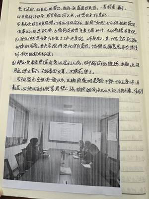 1773882822938192.jpg 2.jpg