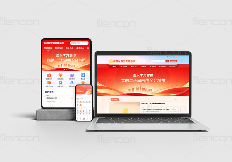 1774253135987198.jpg bewh.jpg